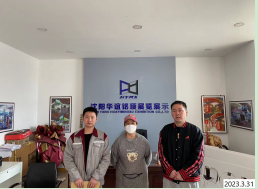 MILE米乐·(中国)集团