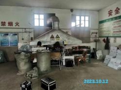 MILE米乐·(中国)集团