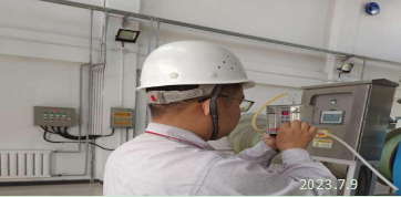 MILE米乐·(中国)集团