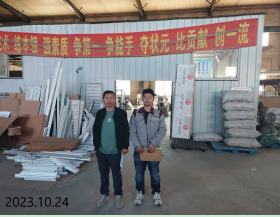 MILE米乐·(中国)集团