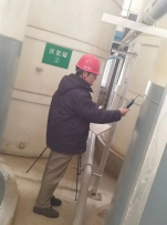 MILE米乐·(中国)集团