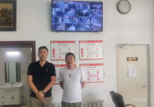 MILE米乐·(中国)集团