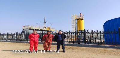 MILE米乐·(中国)集团