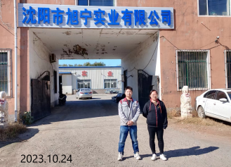 MILE米乐·(中国)集团