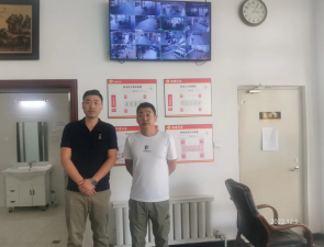 MILE米乐·(中国)集团