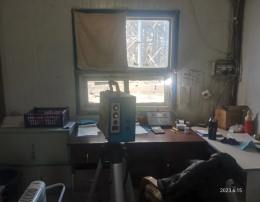 MILE米乐·(中国)集团