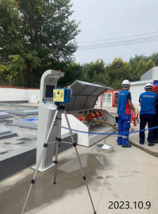 MILE米乐·(中国)集团