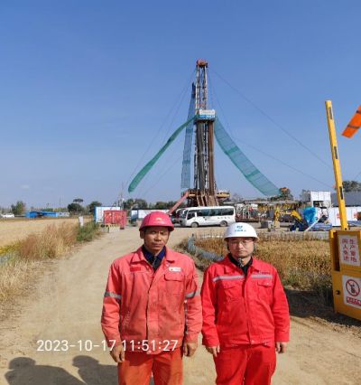 MILE米乐·(中国)集团