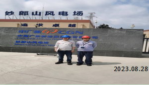 MILE米乐·(中国)集团