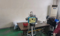 MILE米乐·(中国)集团