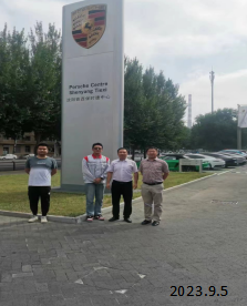 MILE米乐·(中国)集团