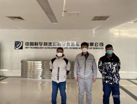 MILE米乐·(中国)集团