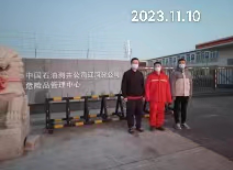 MILE米乐·(中国)集团