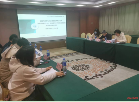 MILE米乐·(中国)集团