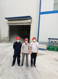 MILE米乐·(中国)集团