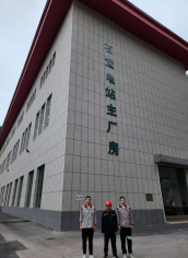 MILE米乐·(中国)集团