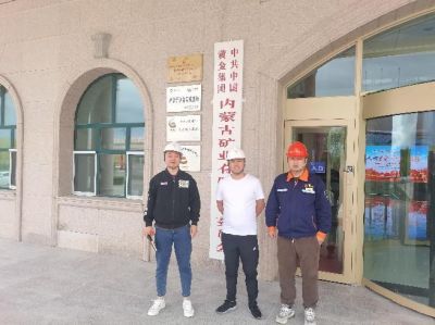 MILE米乐·(中国)集团