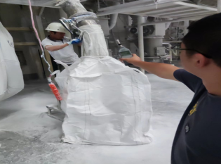 MILE米乐·(中国)集团