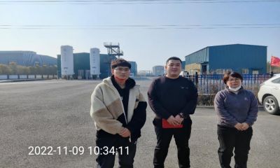 MILE米乐·(中国)集团