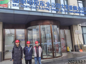 MILE米乐·(中国)集团