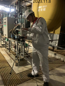 MILE米乐·(中国)集团