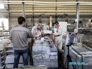 MILE米乐·(中国)集团