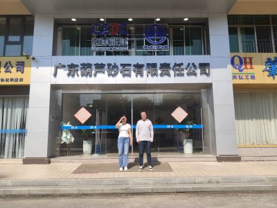 MILE米乐·(中国)集团