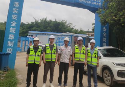 MILE米乐·(中国)集团