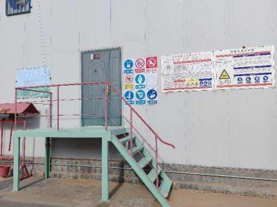 MILE米乐·(中国)集团