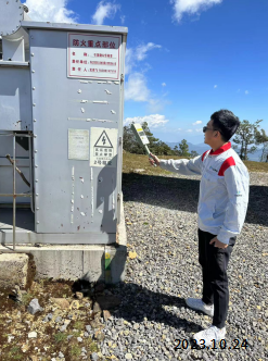 MILE米乐·(中国)集团