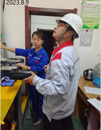 MILE米乐·(中国)集团