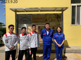 MILE米乐·(中国)集团