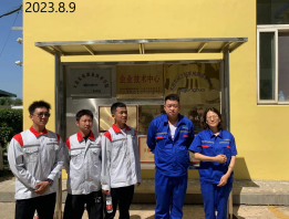 MILE米乐·(中国)集团