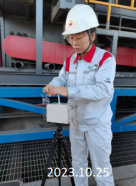 MILE米乐·(中国)集团