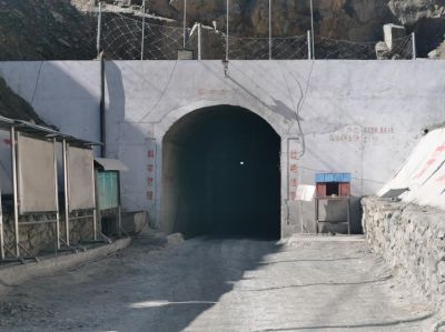 MILE米乐·(中国)集团