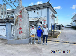 MILE米乐·(中国)集团