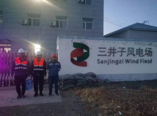 MILE米乐·(中国)集团