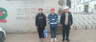 MILE米乐·(中国)集团