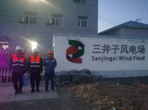 0796821f3de4ba25fd699185e86320f6