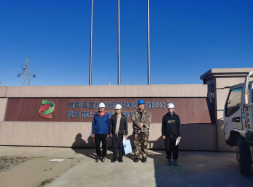 3f4e2c454f59fc2e55f375218e9d345c