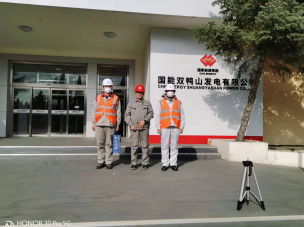 6c2592cd3ca0d03045983c5c4411dc42