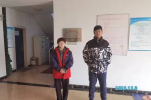 a00fa213915007f3455e5184e9276d04