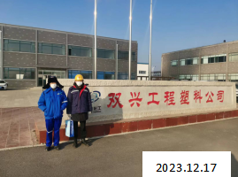 757c2611bdcdb46f4372a43deea11e10