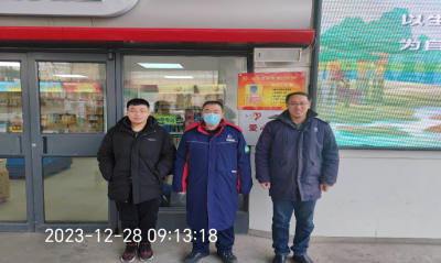 MILE米乐·(中国)集团