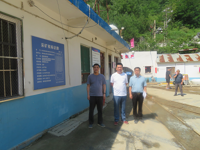 MILE米乐·(中国)集团