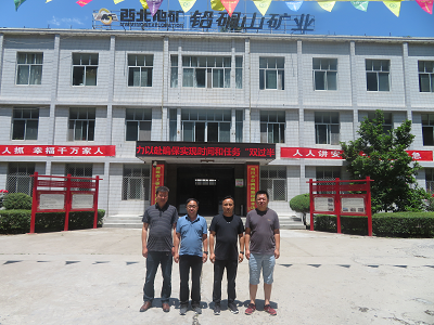 MILE米乐·(中国)集团