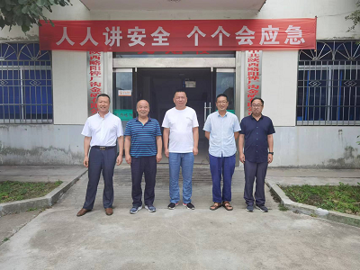 MILE米乐·(中国)集团