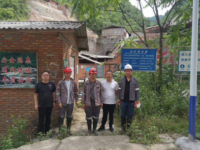 MILE米乐·(中国)集团