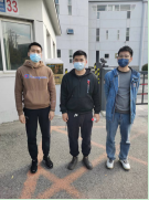 MILE米乐·(中国)集团