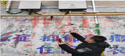 MILE米乐·(中国)集团